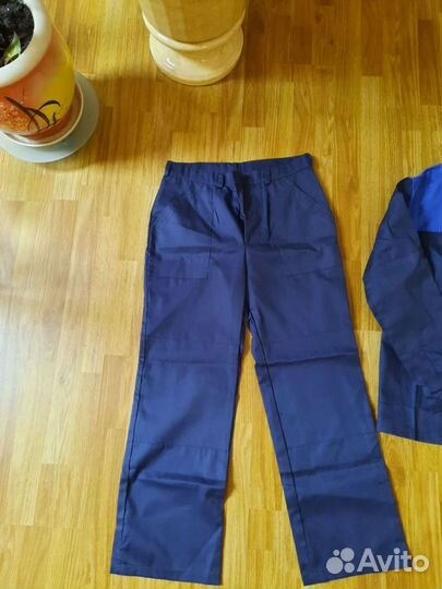 Рабочий костюм мужской