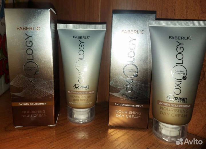 Крем для лица