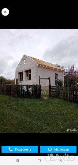 Строительная бригада