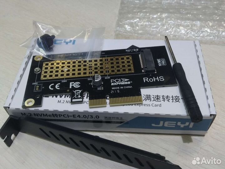 Pci ex4 nvme адаптер