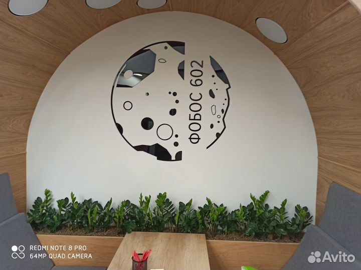 Основная деятельность оклейка/накатка самоклеющюще