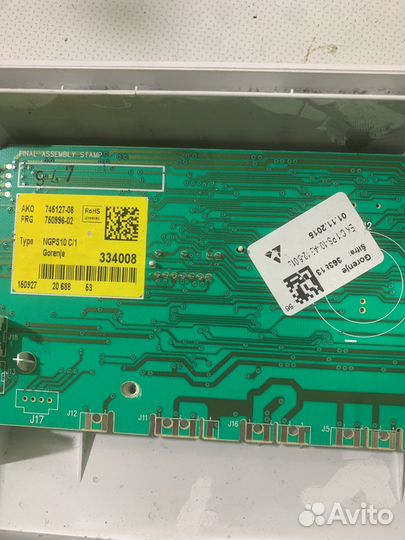 Модуль стиральной машине Gorenje