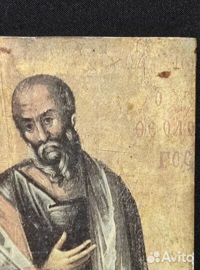 Нечастая икона 