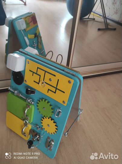 Бизиборд бу