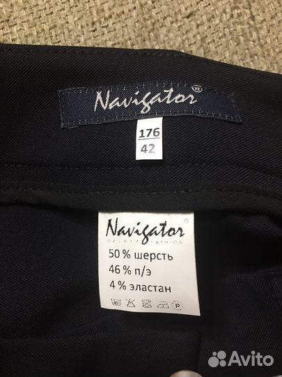 Форма уральские авиалинии