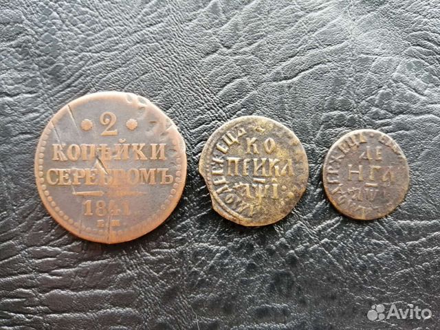 Копии царских монет купить в Санкт-Петербурге | Хобби и отдых | Авито