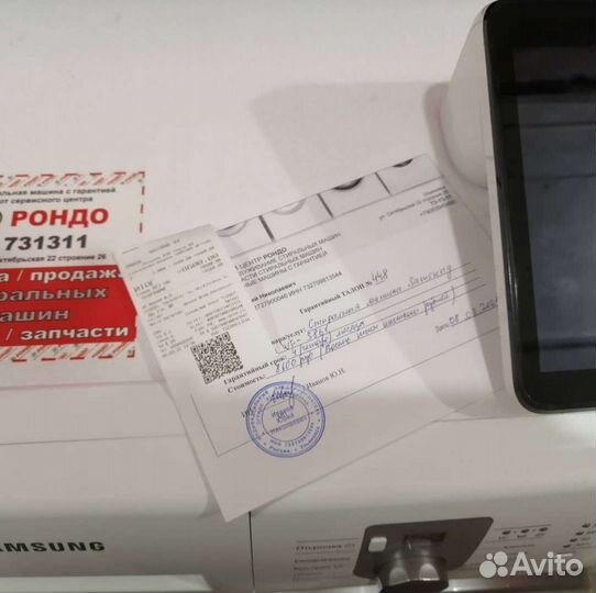 Candy 5кг. Чек. Гарантия. Доставка