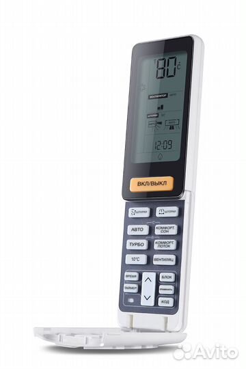 Сплит-система Haier Серия lightera DC inverter