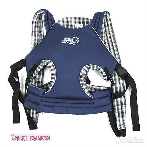 Кенгуру little people