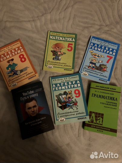 Книга