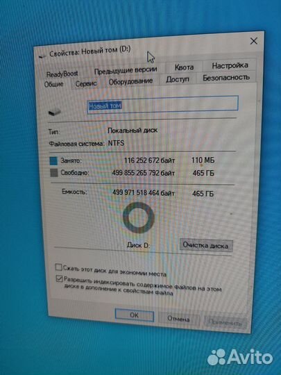 Ssd goldenfir 500gb