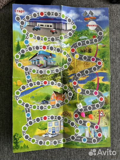 Настольная игра