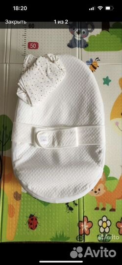 Кокон для новорожденных бу