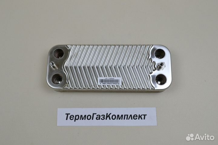 Теплообменник гвс Navien Deluxe S 13-24K 30017721