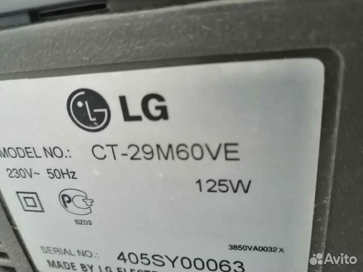 Телевизор LG CT-29M60VE