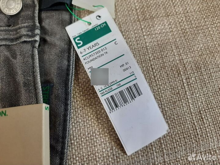 Детские джинсы 6-7 лет Benetton Jeans