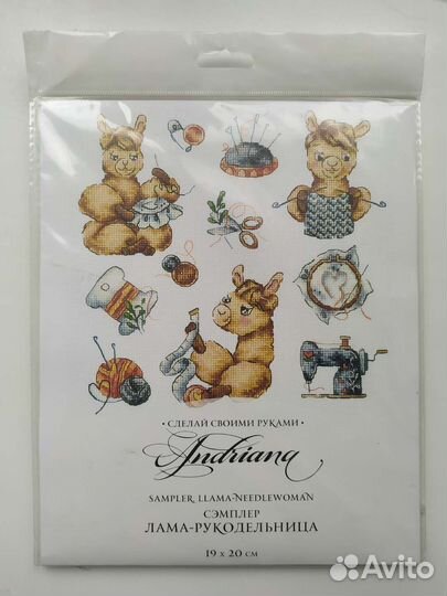 Набор для вышивания