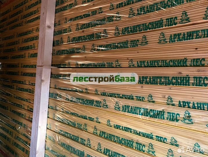 Имитация бруса