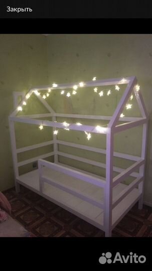 Кровать домик