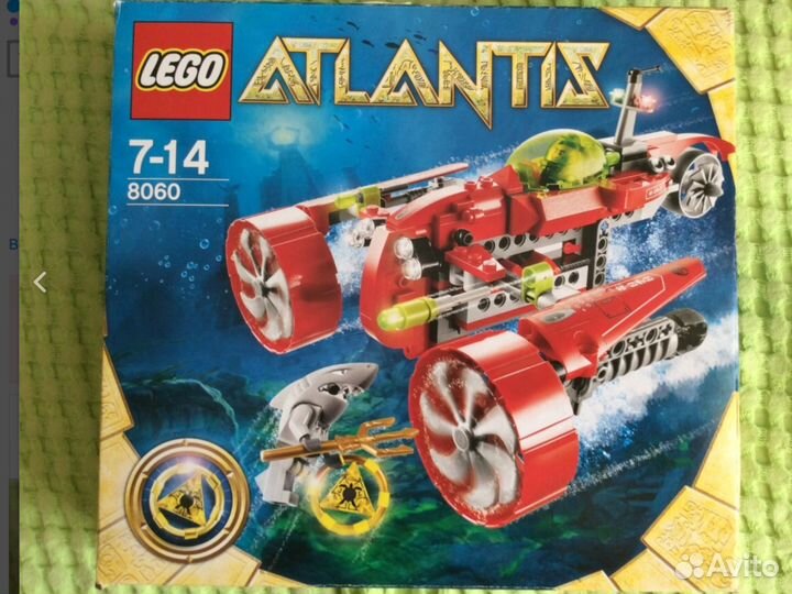 Lego Atlantis 8060, 8076