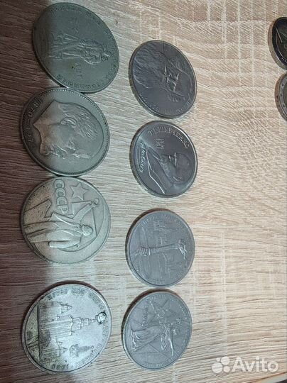 Юбилейные монеты СССР