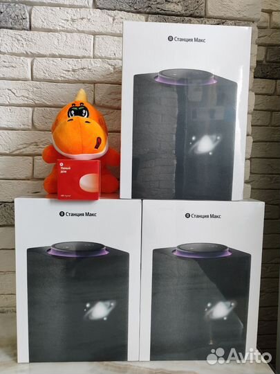 Яндекс Станция Макс с Zigbee yndx-00053K черная
