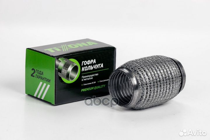 Гофра 55/120 (aisi 304 wire mesh with interlock