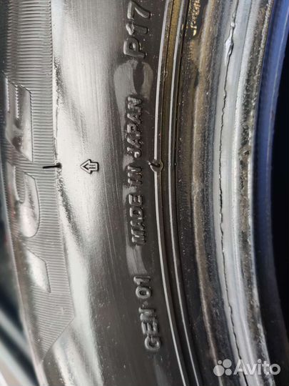 Bridgestone Blizzak Ice 205/55 R16