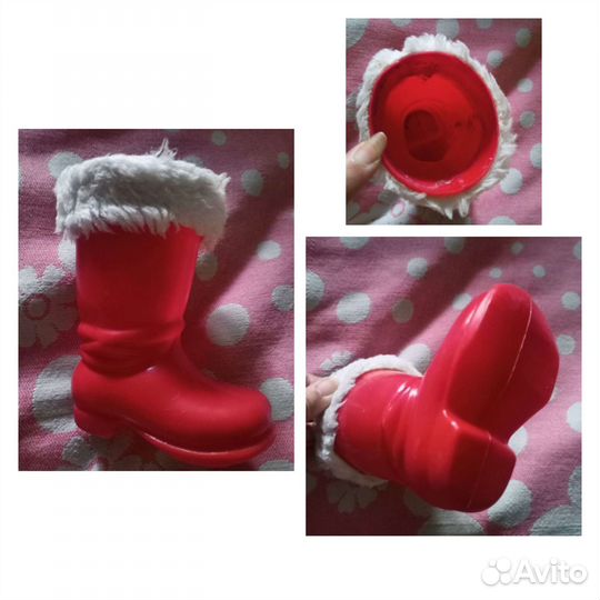 Упаковка для подарка