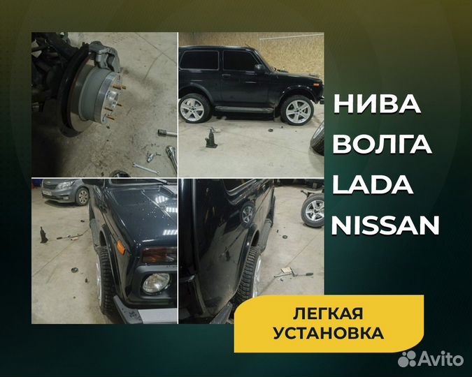 Проставки колесные 10мм PCD: 6х130 цо: 75