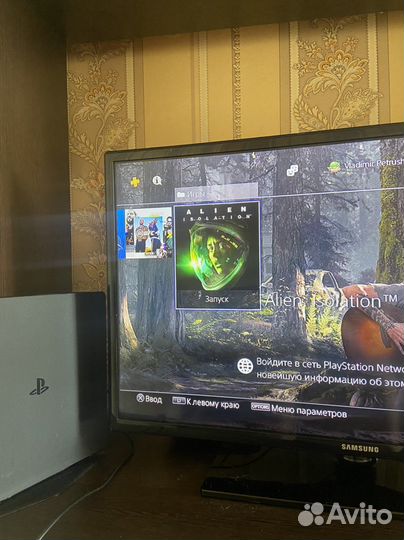 Sony playstation 4 slim 1tb