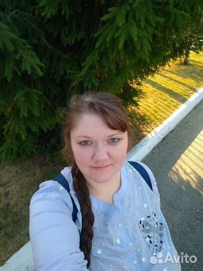 Не психолог/собеседник/друг на час/общение/советы