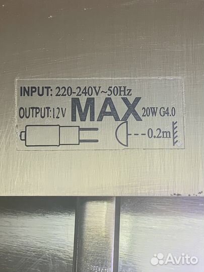 Люстра потолочная