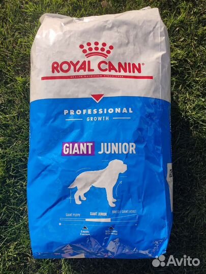 Роял Канин Royal Canin корм для собак