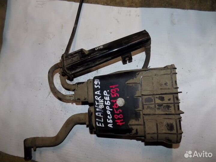 Абсорбер (фильтр угольный) Elantra 2006-2011