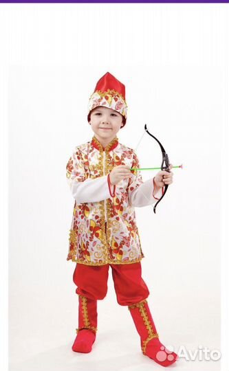 Карнавальный костюм «Иван Царевич»