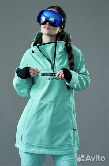 Куртка Анорак сноубордический,горнолыжный