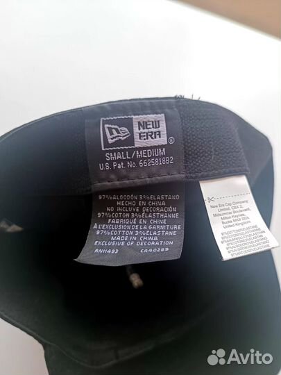 Кепка как у Крылова хк Авангард