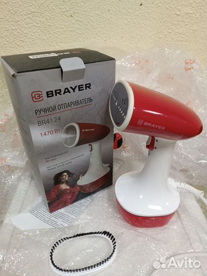 Отпариватель