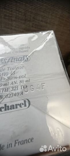 Anais Anais Cacharel