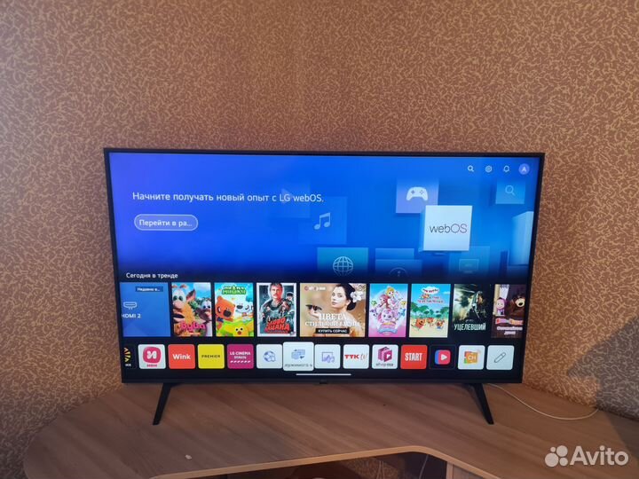 Телевизор lg SMART tv 126см/50д