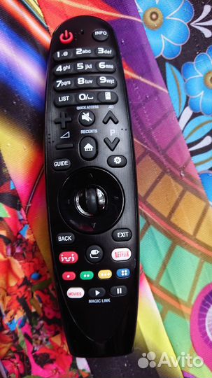 Пульт ду универсальный