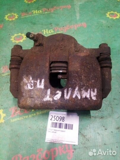 Суппорт передний правый Chery Amulet