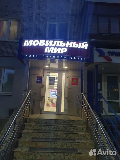 Чехол противоударный с кармашком для карты