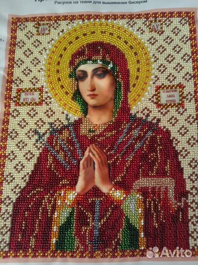 Вышивка бисером