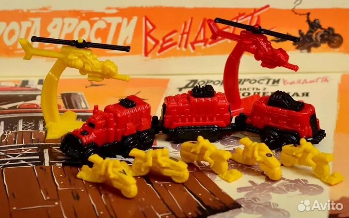 Дорога ярости: Вендетта. Великолепная пятёрка и тя