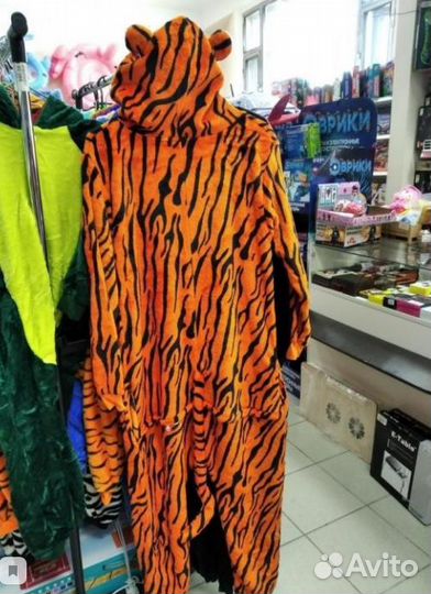 Кигуруми Тигр М