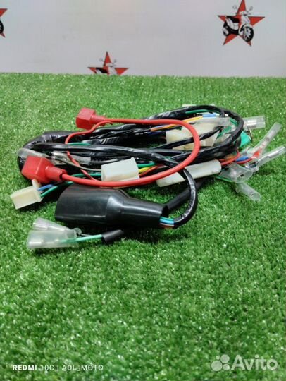 Центральная проводка