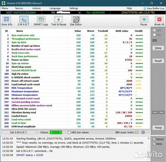WD Ultrastar DC HC520 12TB SATA