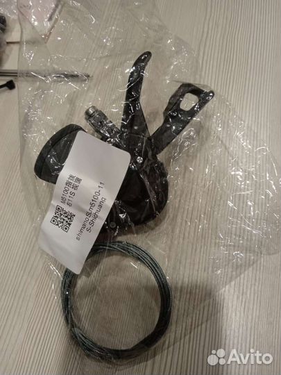 Монетка Shimano Deore 11s m5100